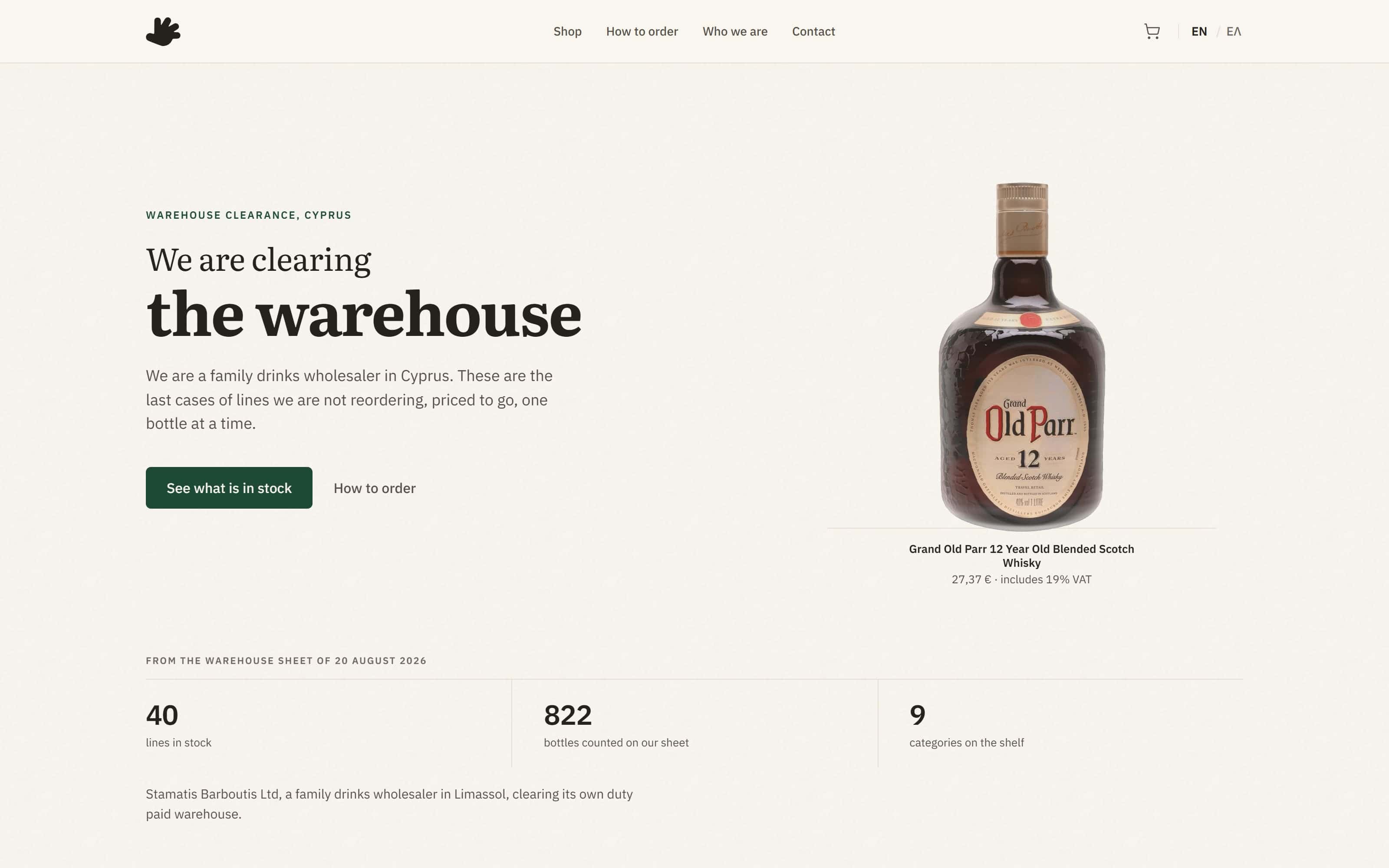 The arpaxto homepage: the headline We are clearing the warehouse on warm paper, beside a bottle of Grand Old Parr 12 and its price with VAT included